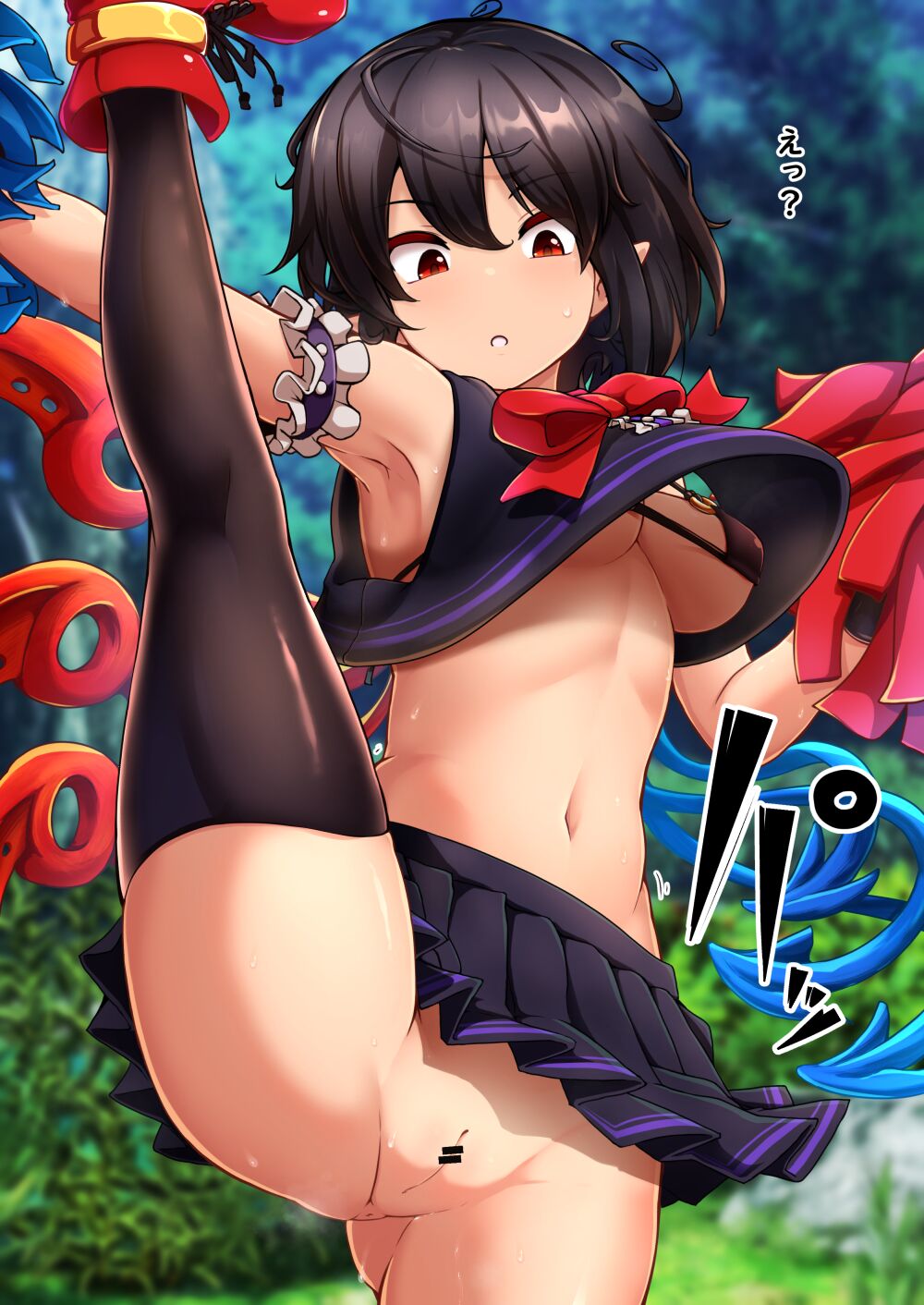 Dosukebe Cheer Girl Nue-chan page 10 full