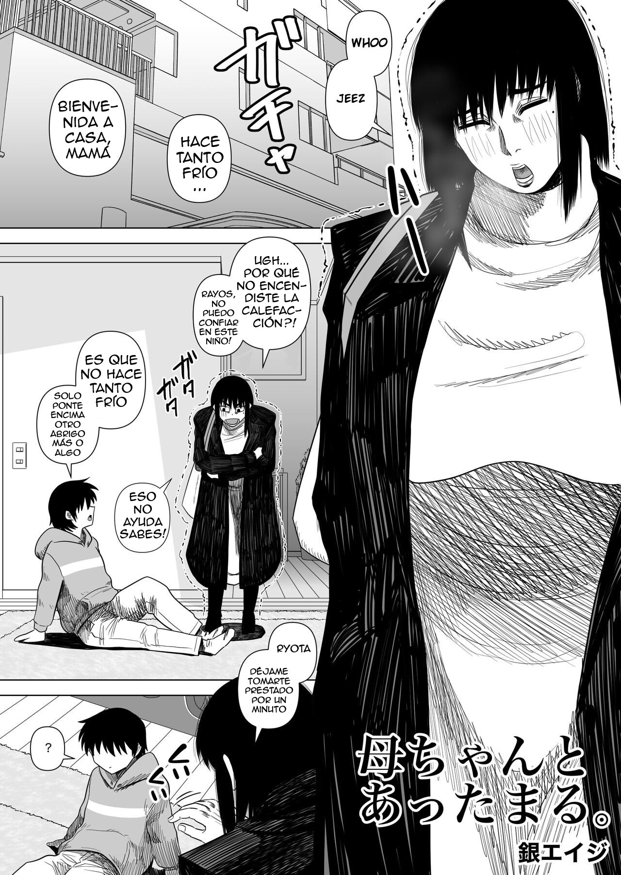 Kaa-chan to Attamaru. page 3 full