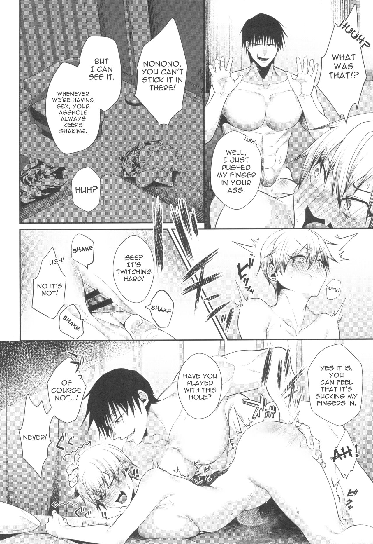 Wakarase Soku Ochi Futa Ana Kaihatsu / Instant-loss Dual Hole Correction Training page 6 full