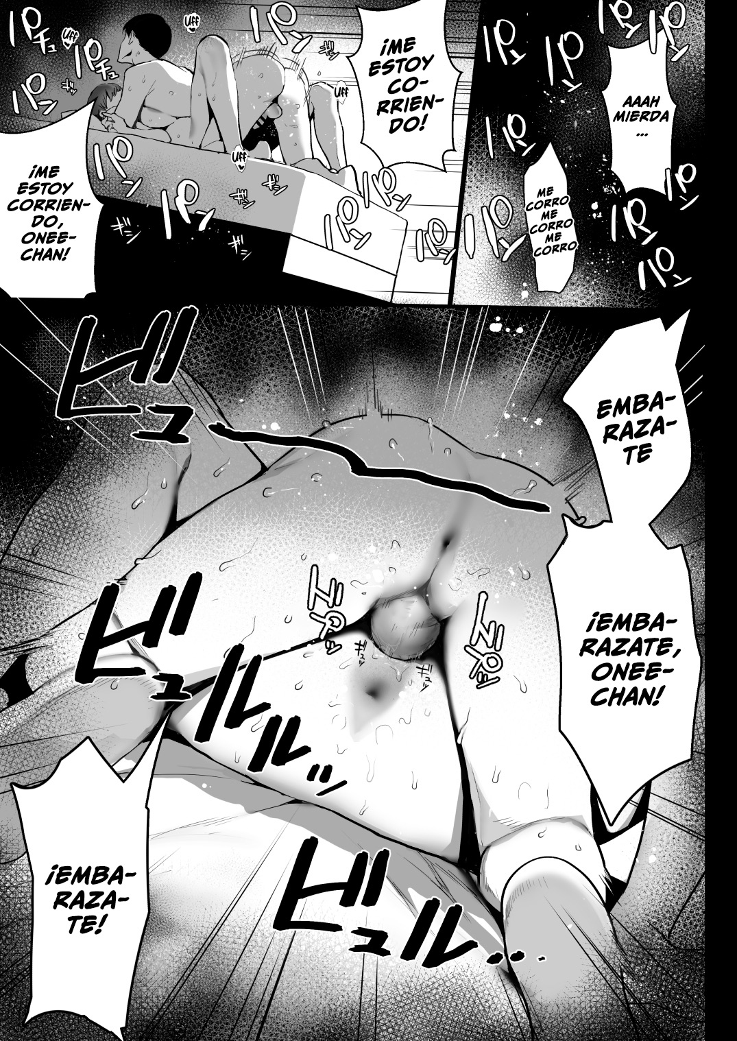 Oyasumi Onee-chan | Duerme Bien, Onee-chan page 4 full