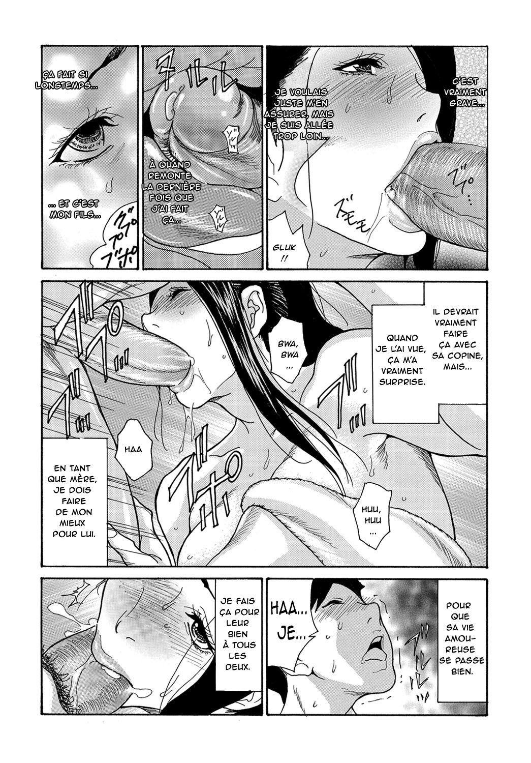 Le problème de mon fils - Musuko no Nayami page 8 full