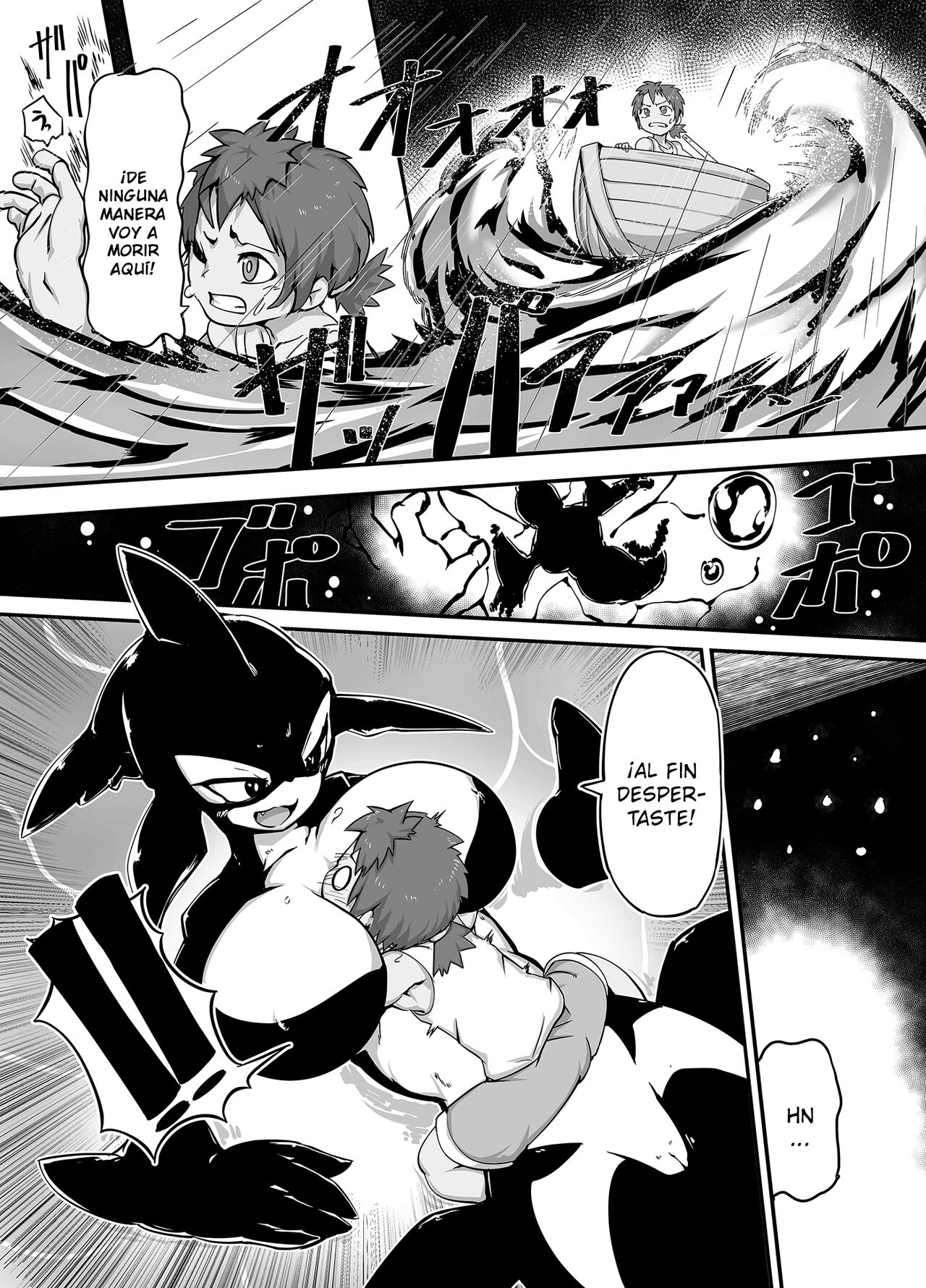 Zekkai no Orcinus | Orcinus of the Distant Seas page 3 full