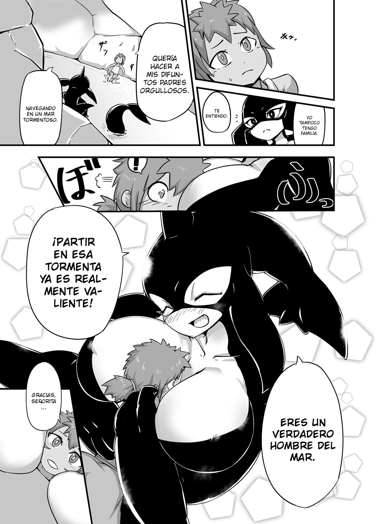 Zekkai no Orcinus | Orcinus of the Distant Seas page 5 full