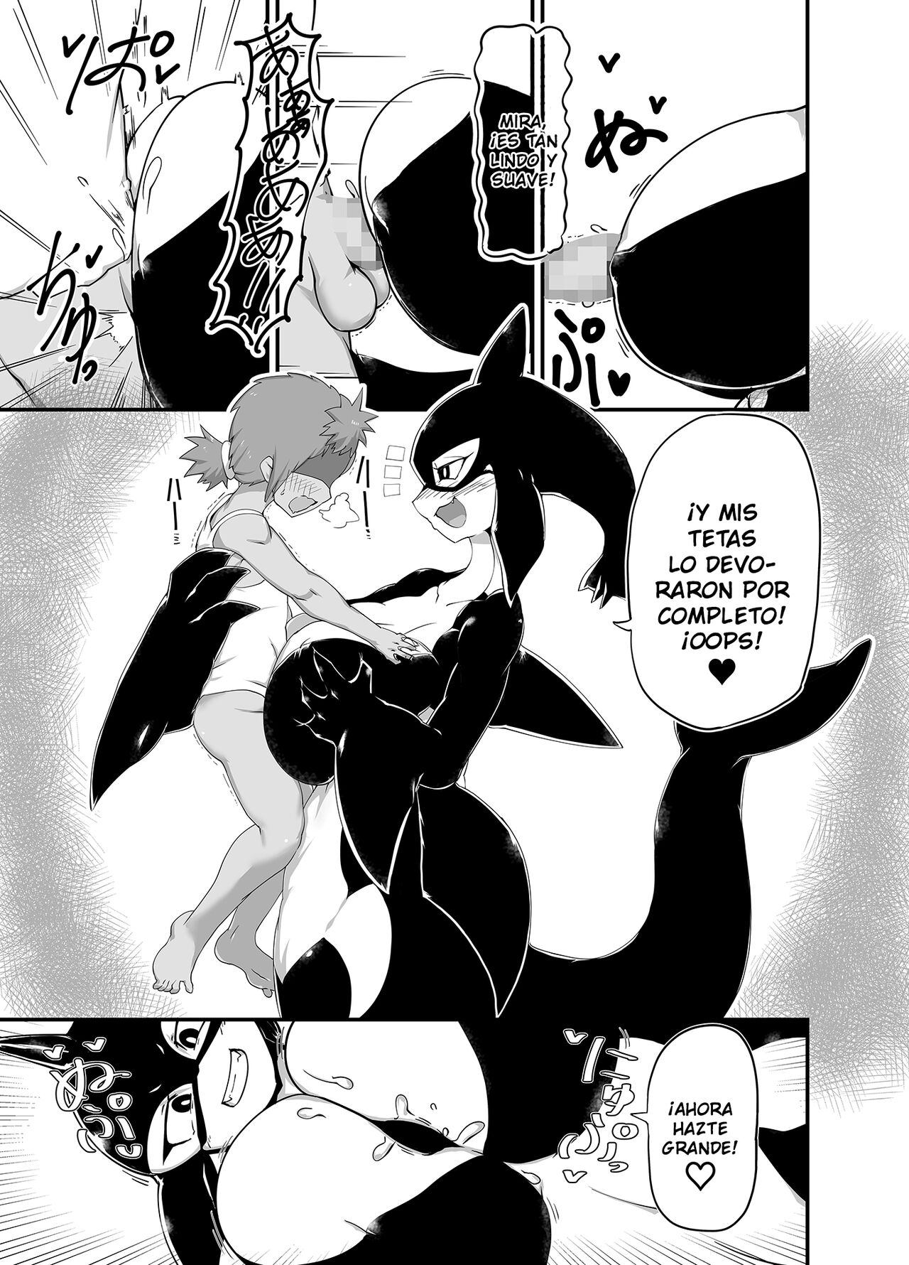Zekkai no Orcinus | Orcinus of the Distant Seas page 7 full