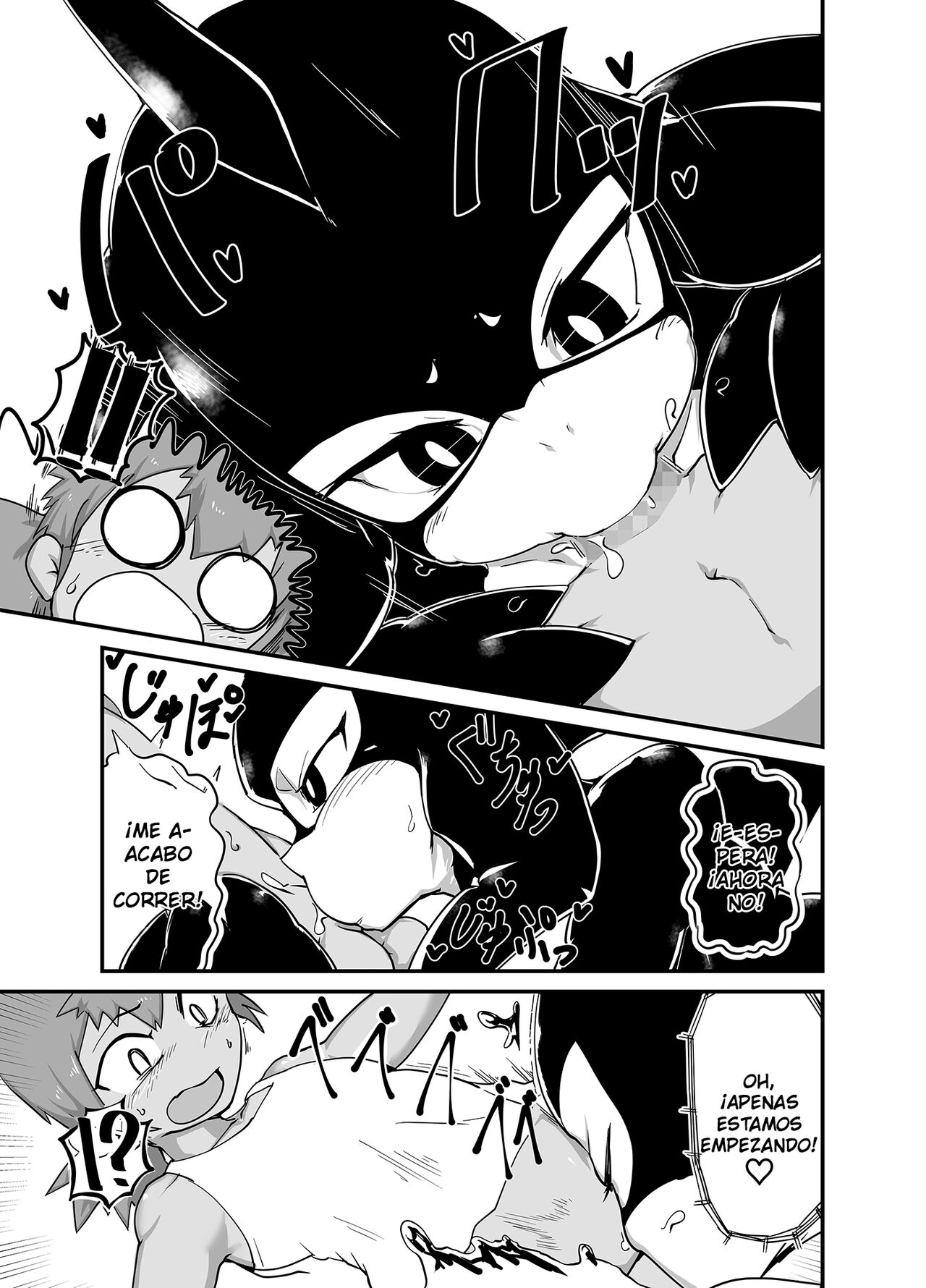 Zekkai no Orcinus | Orcinus of the Distant Seas page 9 full