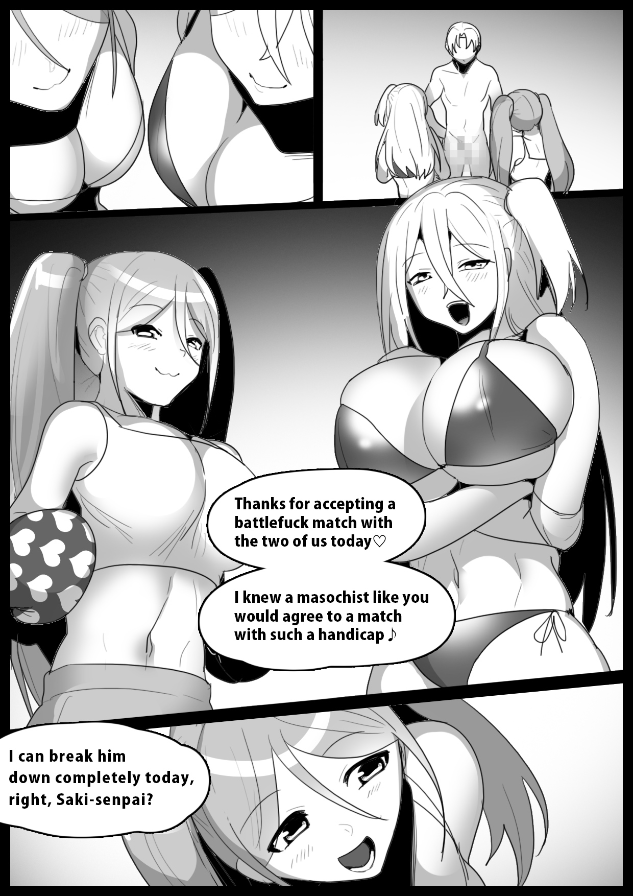 Girls Beat! Plus -vs Saki &amp; Moe- page 2 full