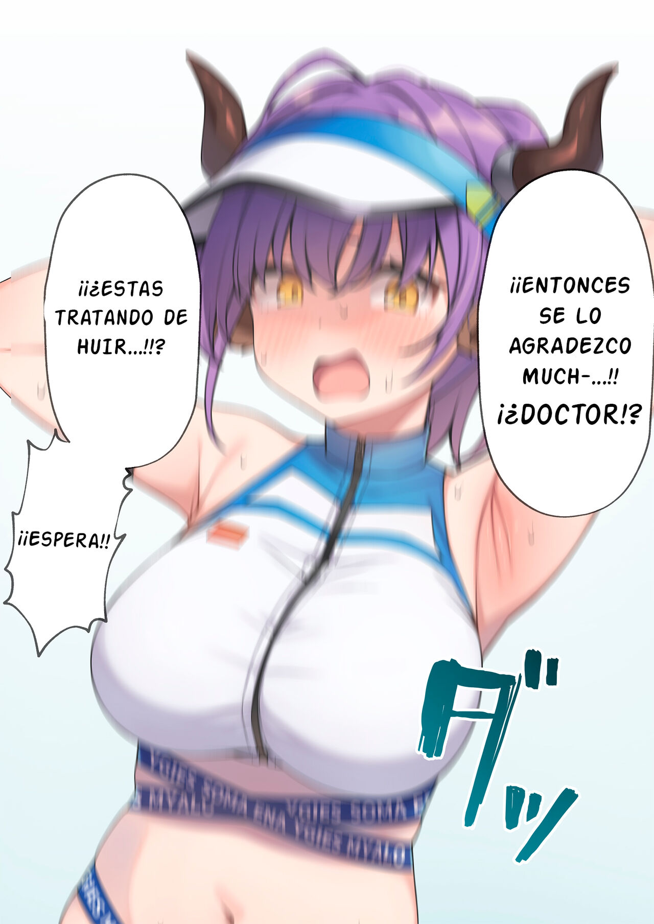 Sideroca ni Tuskamatte Shimmatta Toki no Mousou E | Una Fantasia De Ser Capturado Por Sideroca page 2 full