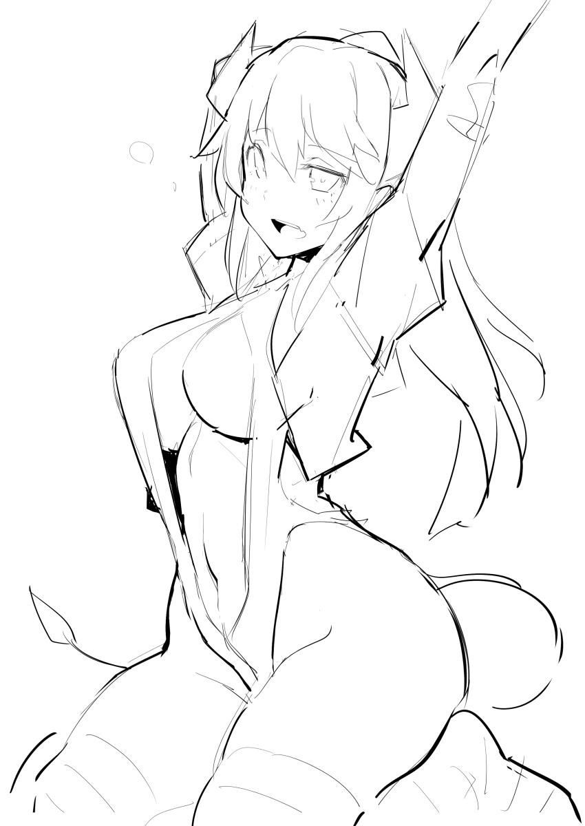 Kekemotsu page 7 full