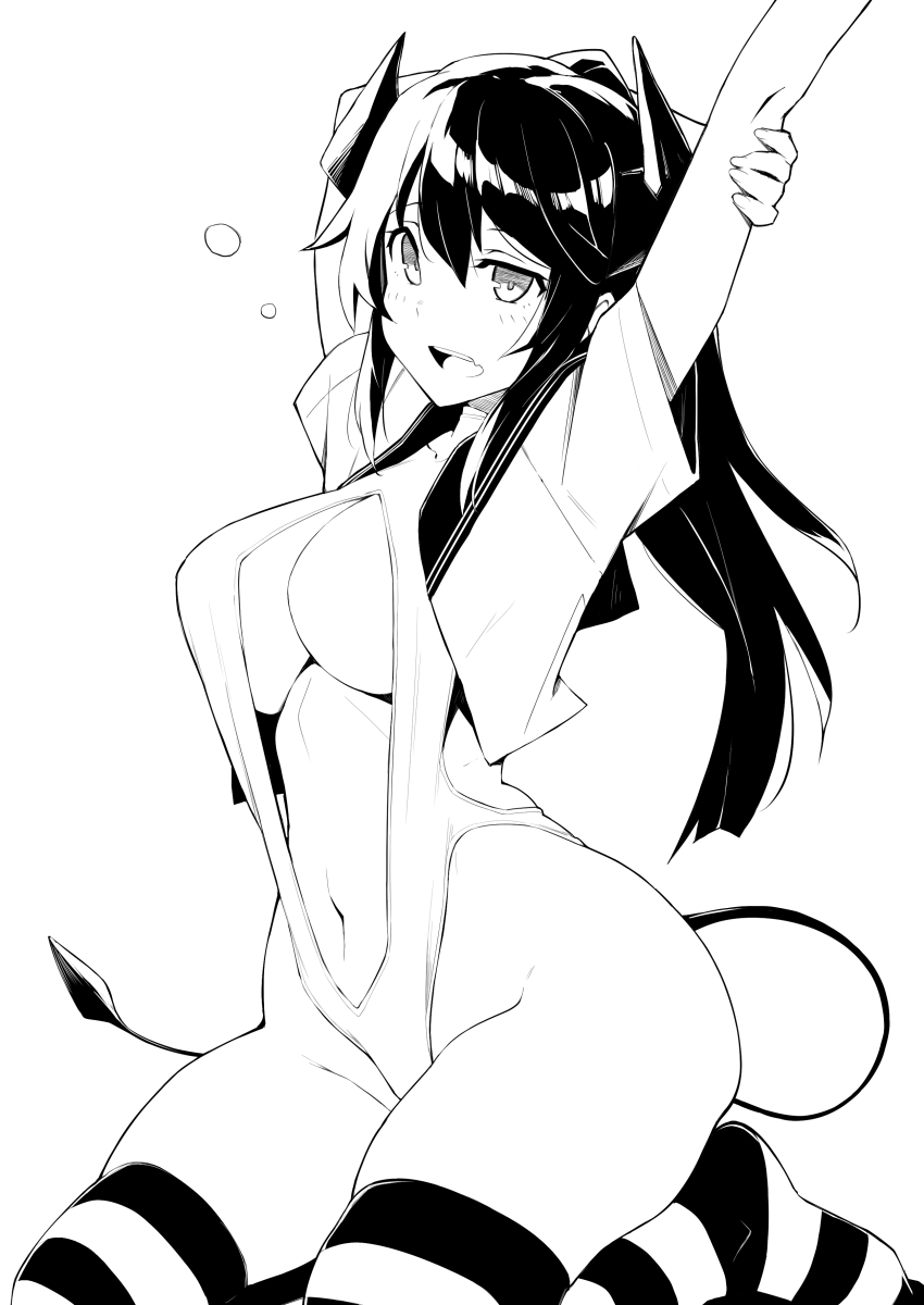 Kekemotsu page 9 full