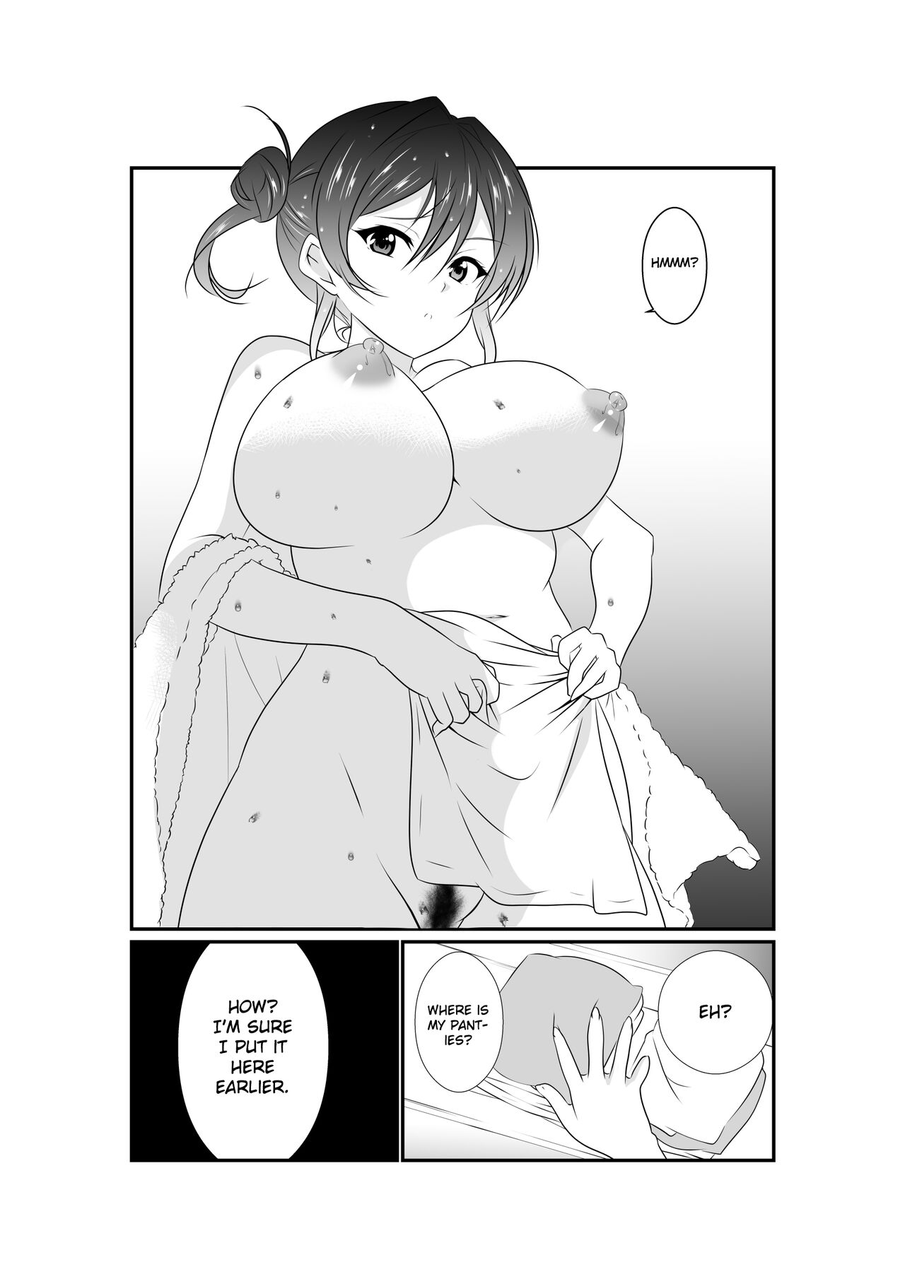 Meikko "Mesugaki" ga Namaiki ni Sodatta node Tanetsuke Oji-san ga Wakarasete mita | She grew up to be a cheeky girl, so her impregnator uncle tried to make her know her place page 10 full