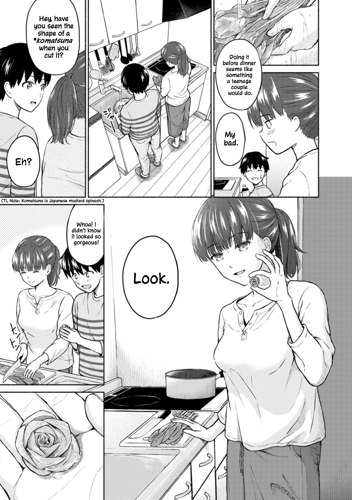 RE: Ame to Hikari Kouhen | RE: Rain and Light Ends page 7 full