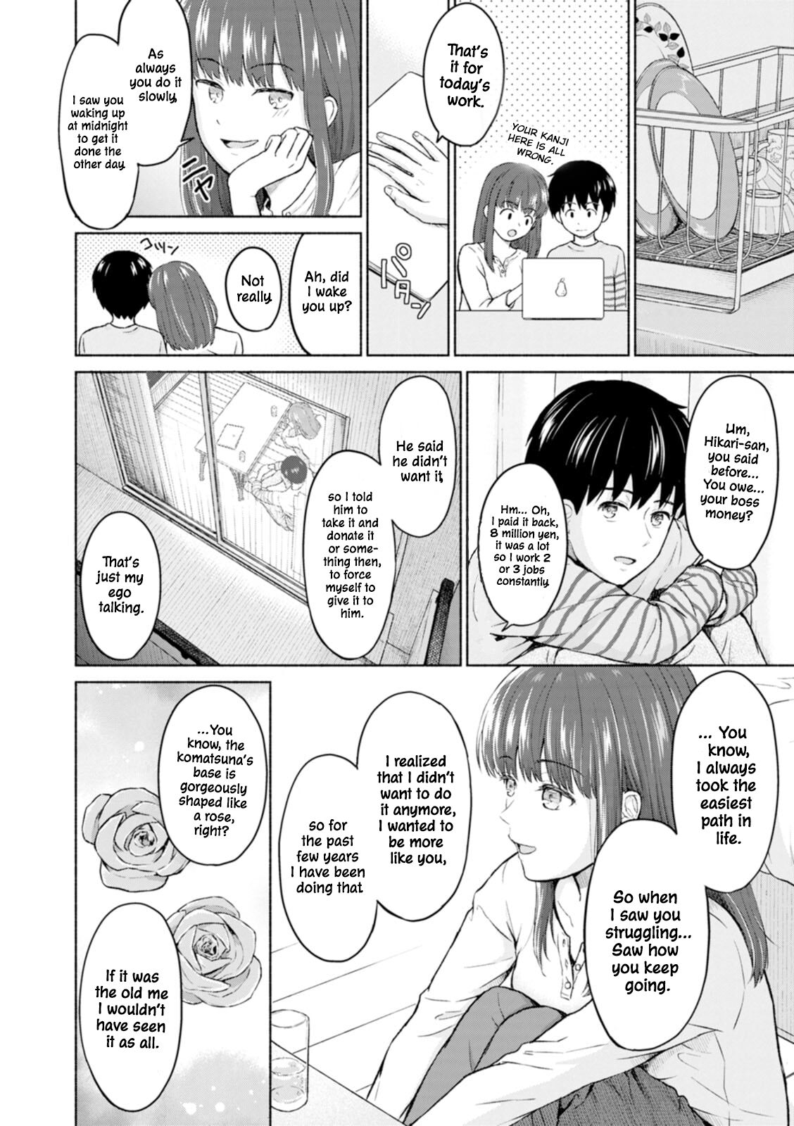 RE: Ame to Hikari Kouhen | RE: Rain and Light Ends page 8 full