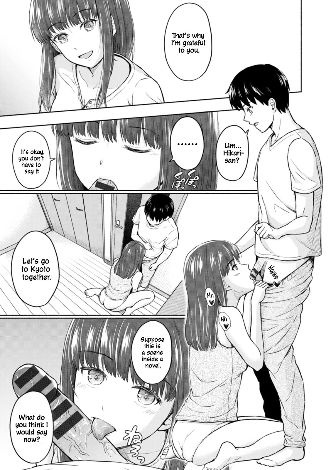 RE: Ame to Hikari Kouhen | RE: Rain and Light Ends page 9 full