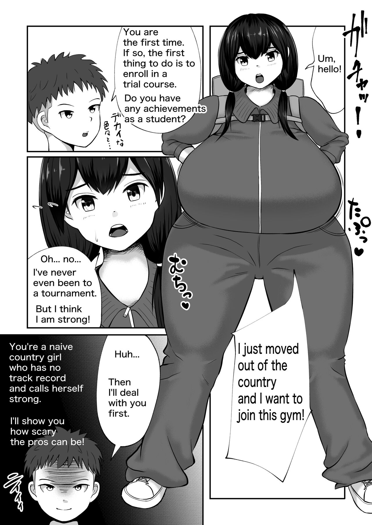 Country Girl Battle-fucking and Invading the Dojo page 4 full