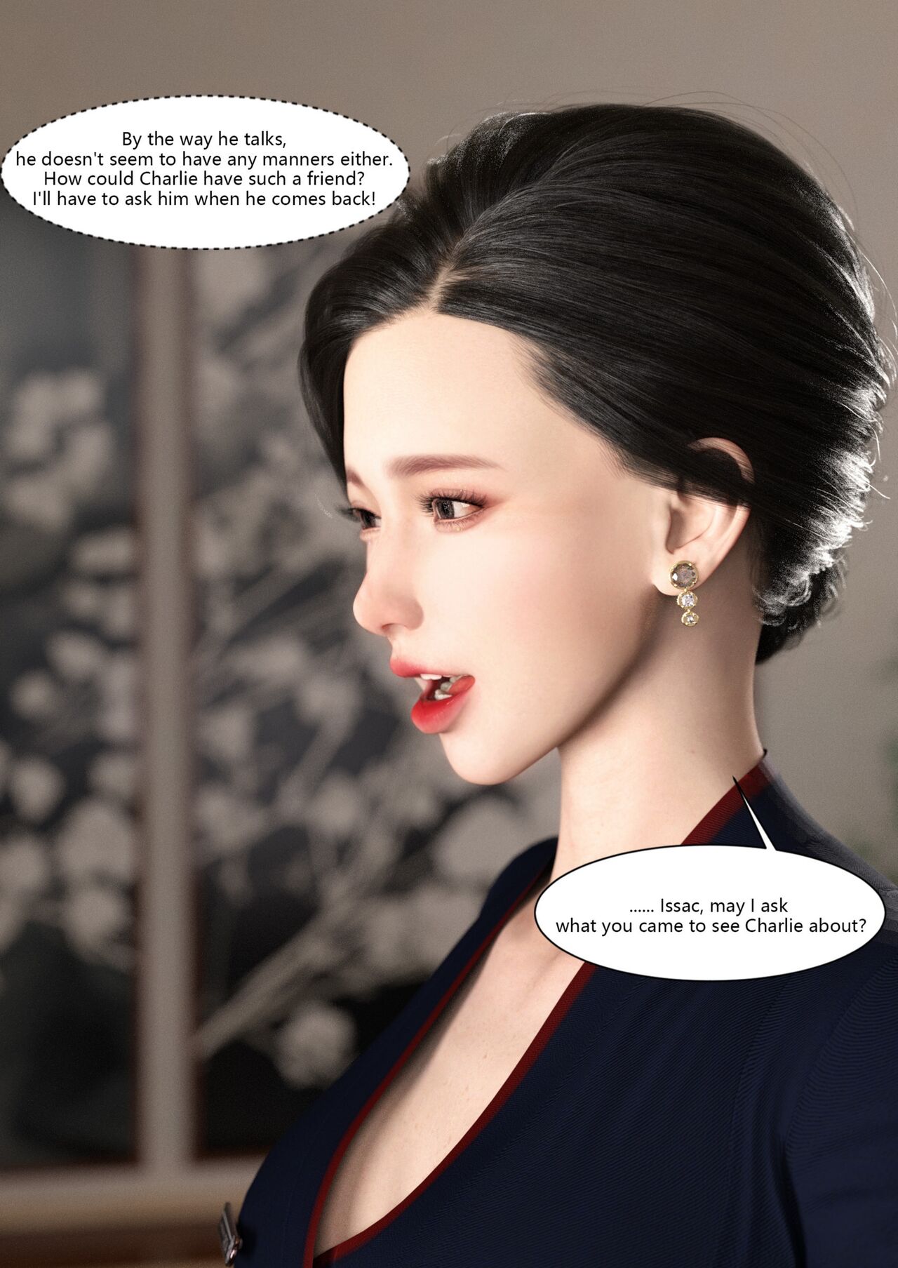 Mom is worn by my bad friend 2 page 5 full