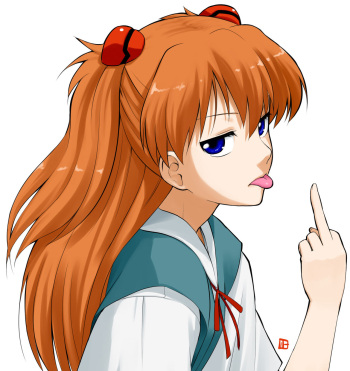 Asuka Langley Soryu cover