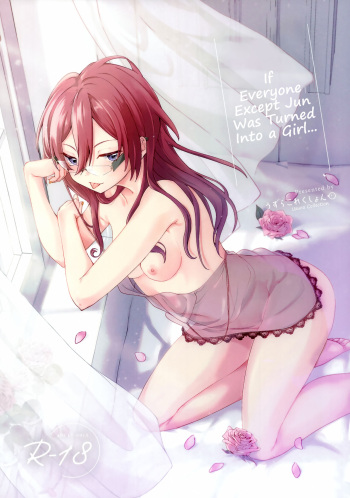 Jun Igai Nyota 1 | If Everyone Except Jun Was Turned Into a Girl Ch.1 cover