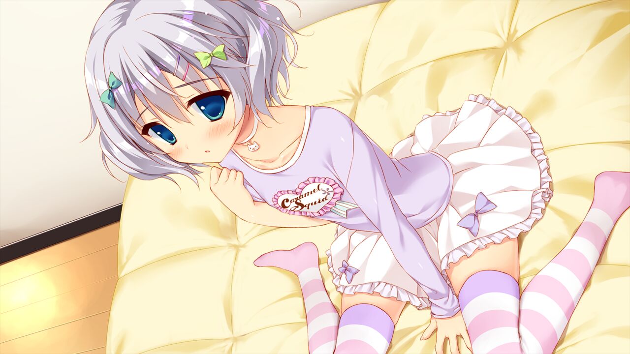 Gakkou no Seiiki page 8 full