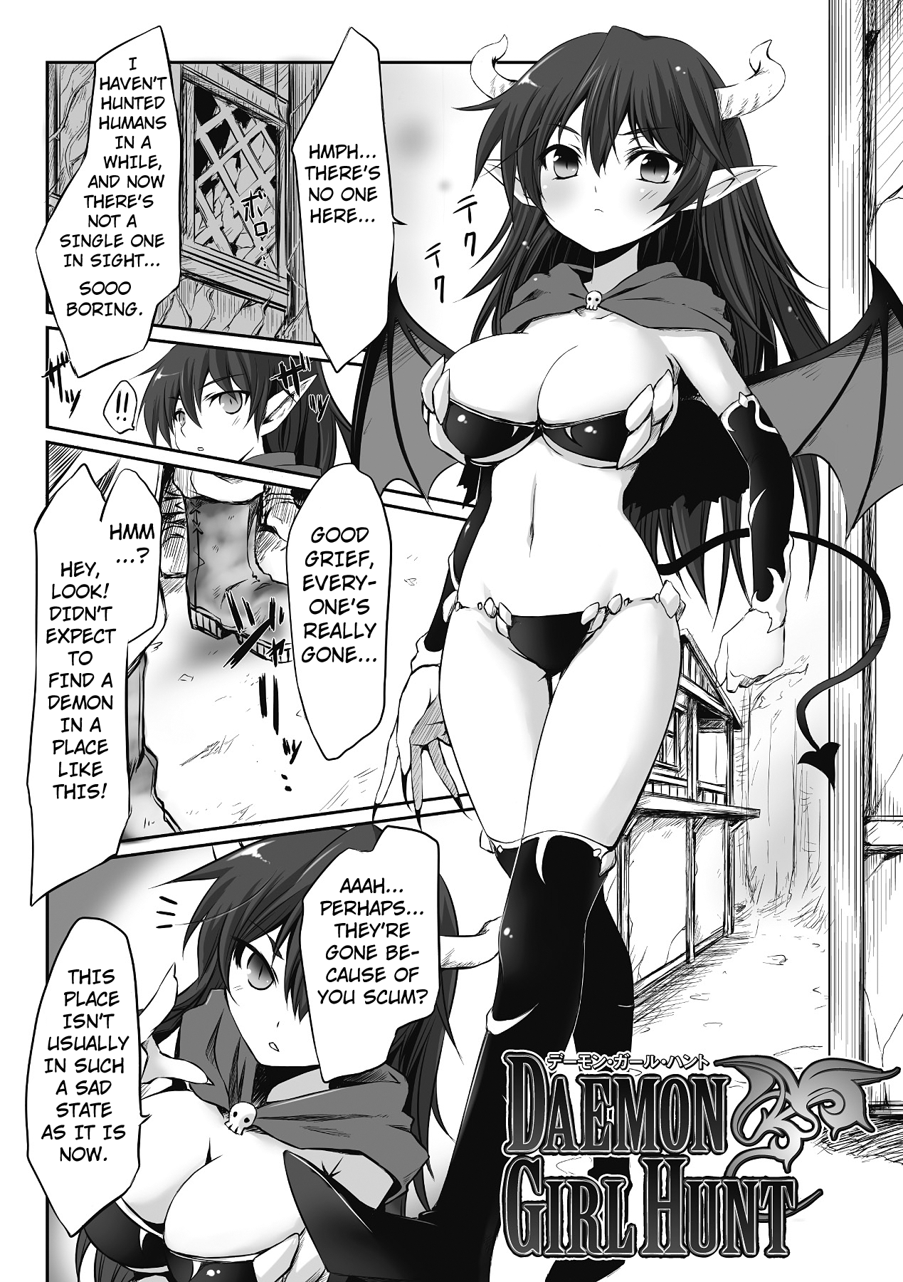 Daemon Girl Hunt page 1 full
