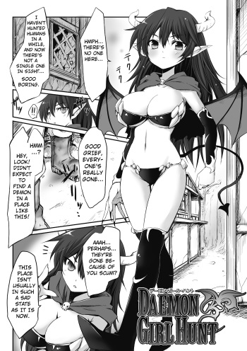 Daemon Girl Hunt cover