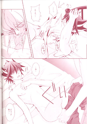 Yu-Gi-Oh Collection page 9 full
