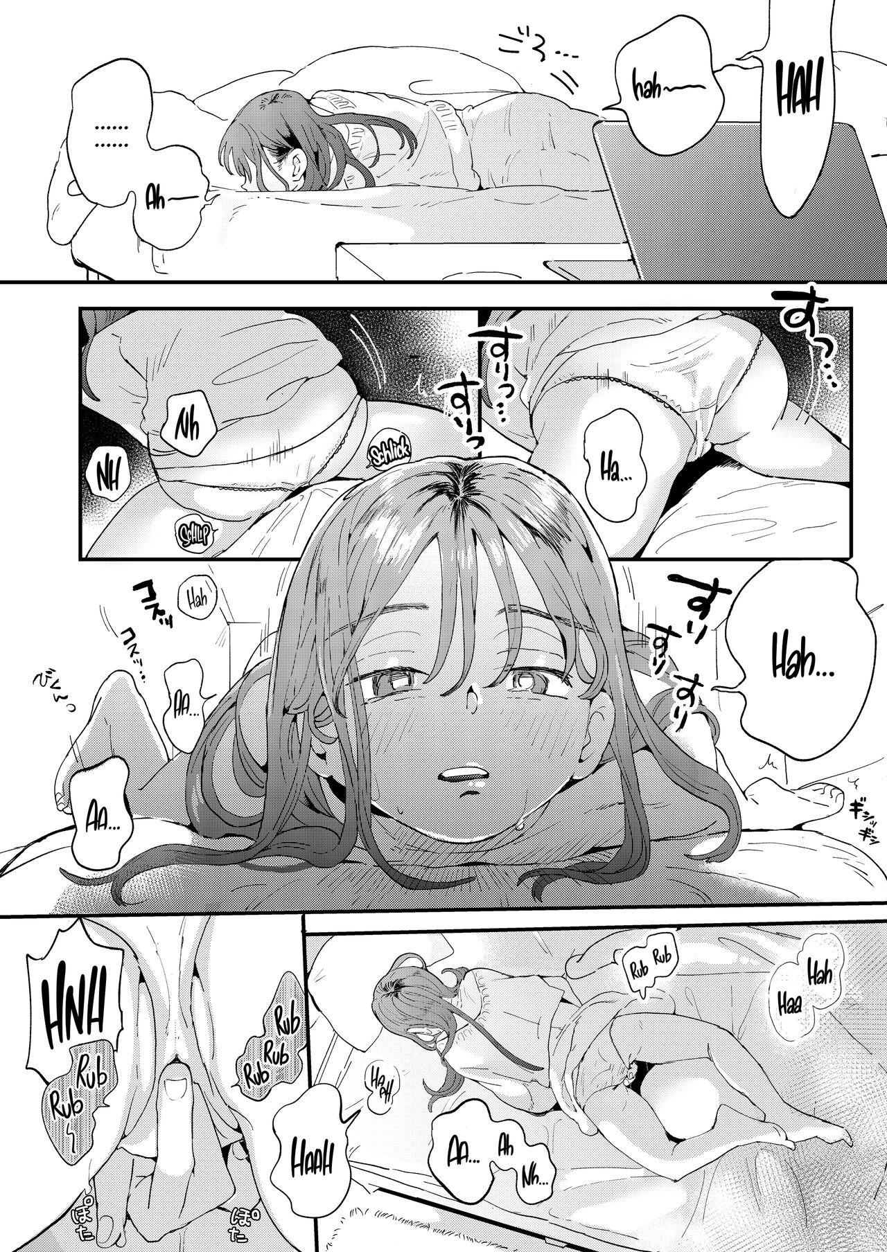The Girl Who Wants to Order Uber Dicks page 6 full
