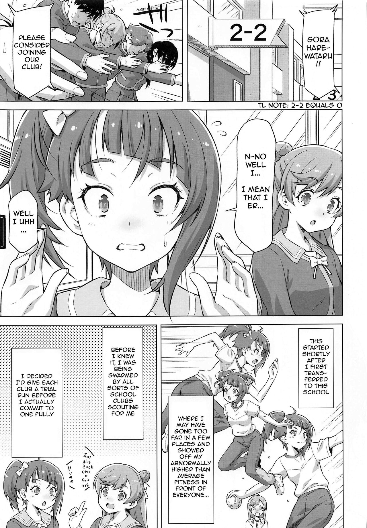 Bukatsu tte Sugoin desu ne! page 5 full