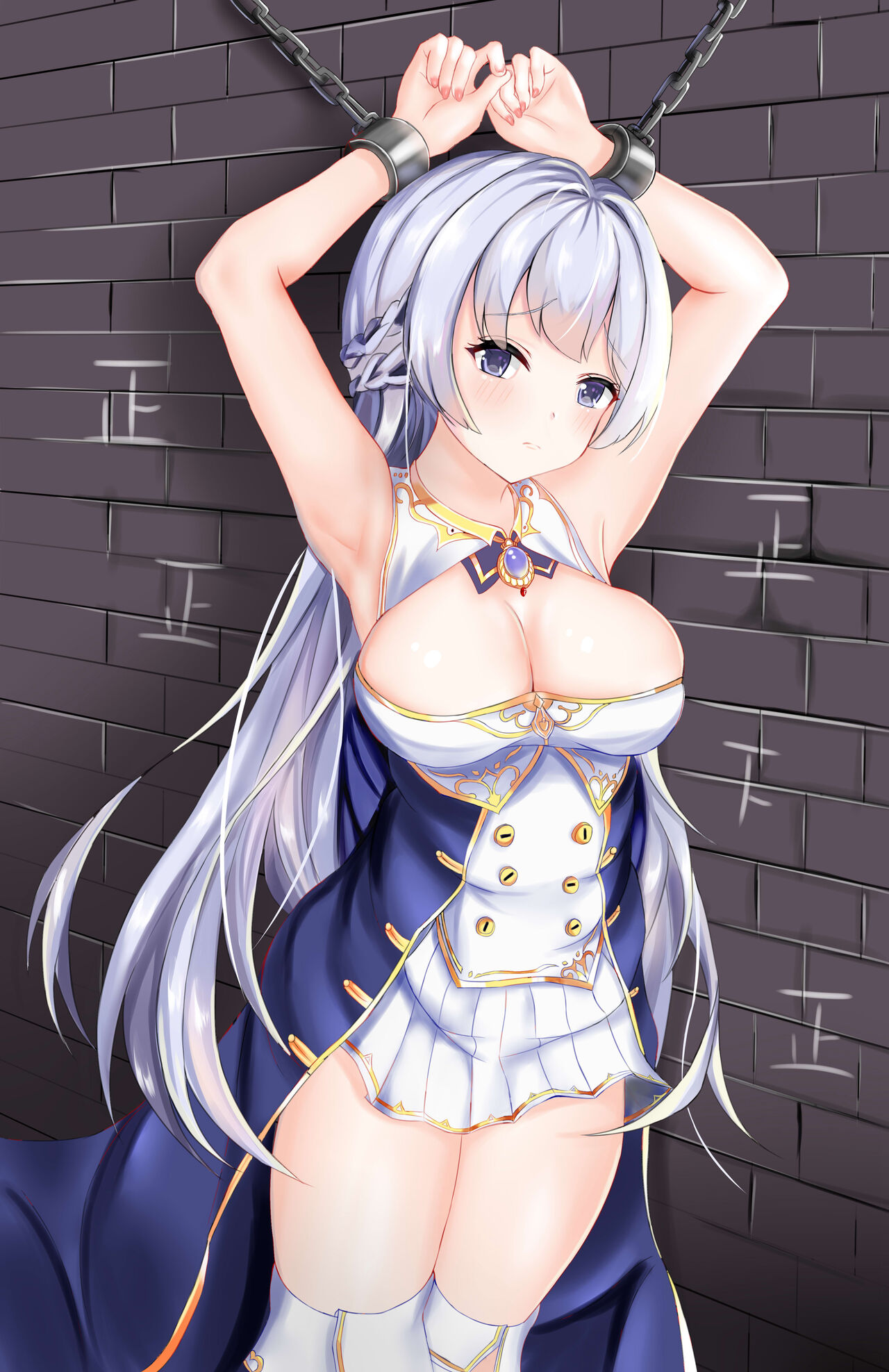 ●PIXIV● KanesadaDP page 8 full