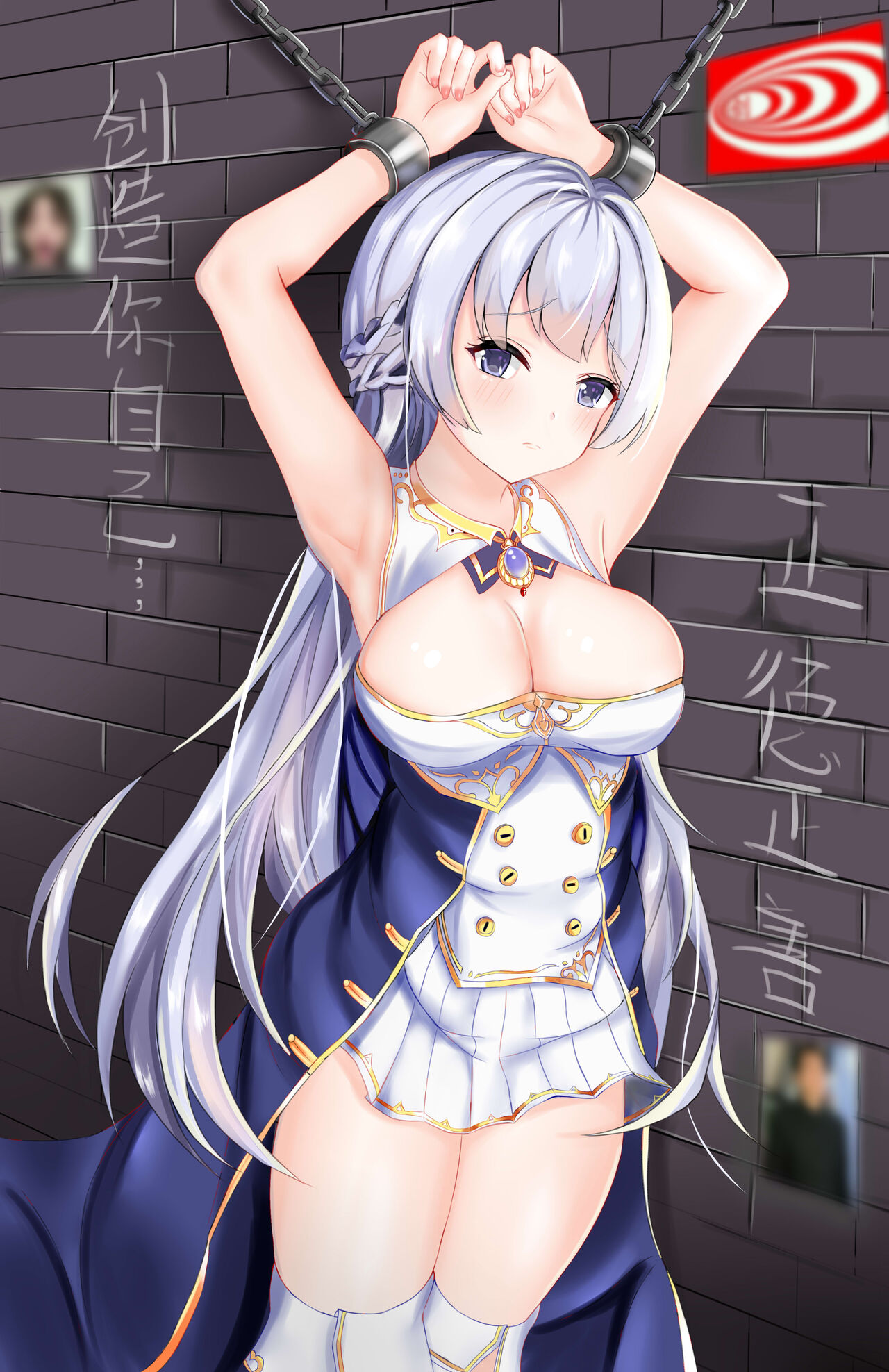 ●PIXIV● KanesadaDP page 9 full
