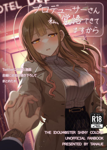 Producer-san Watashi, Kakugo Dekitemasu kara cover
