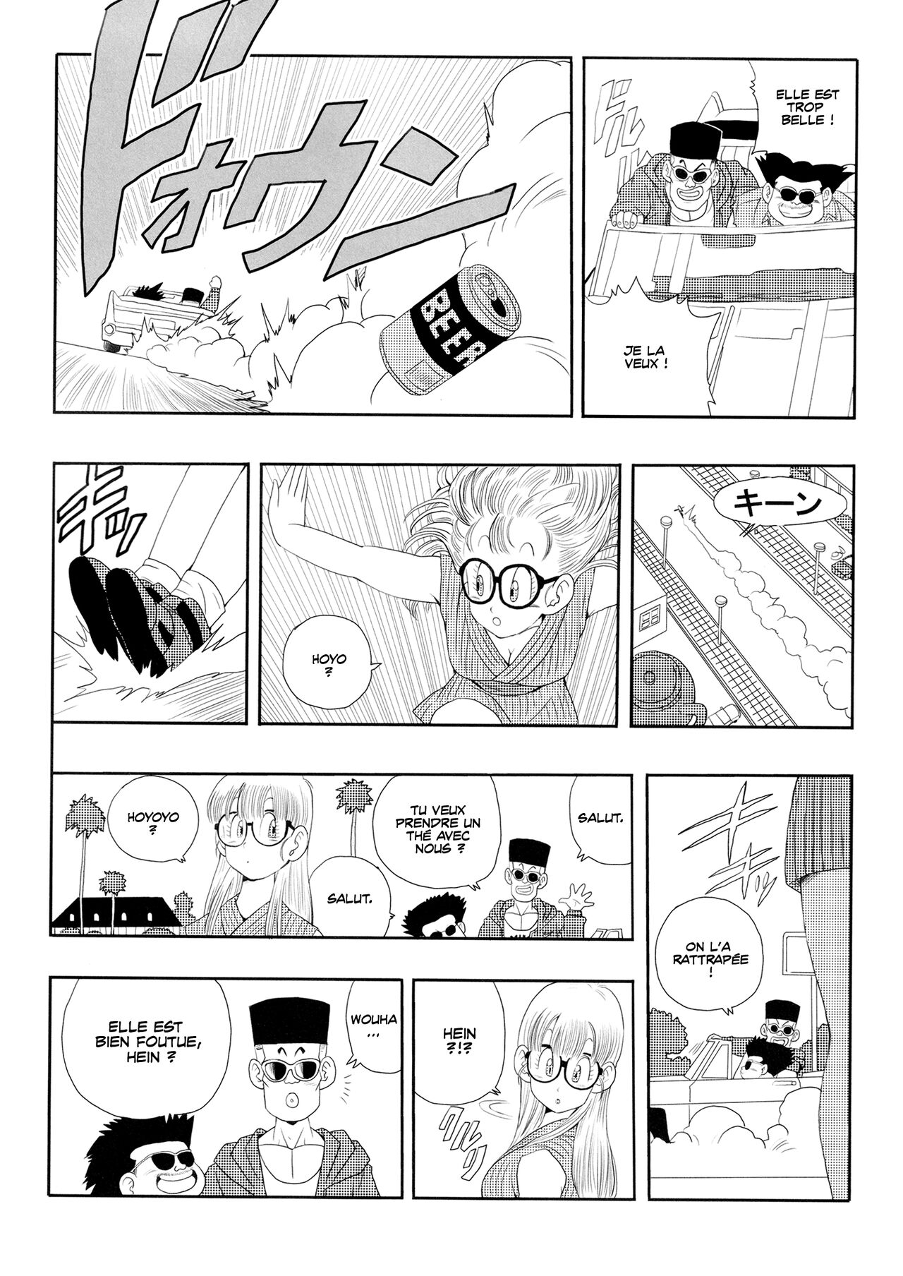 Otona Arale Hon page 6 full