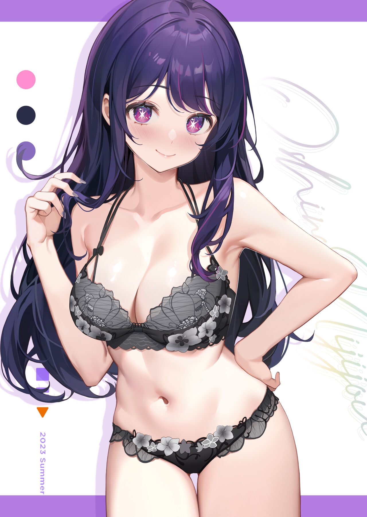 Oshi no Ko EBOOK page 9 full