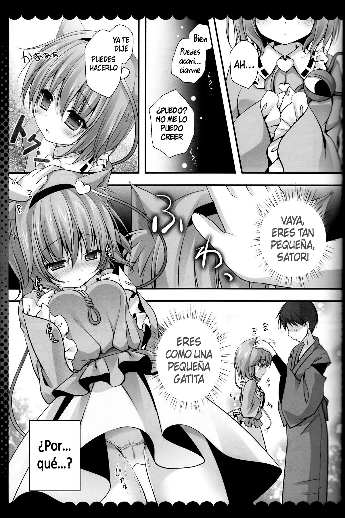 Nyan Satori Collection page 6 full
