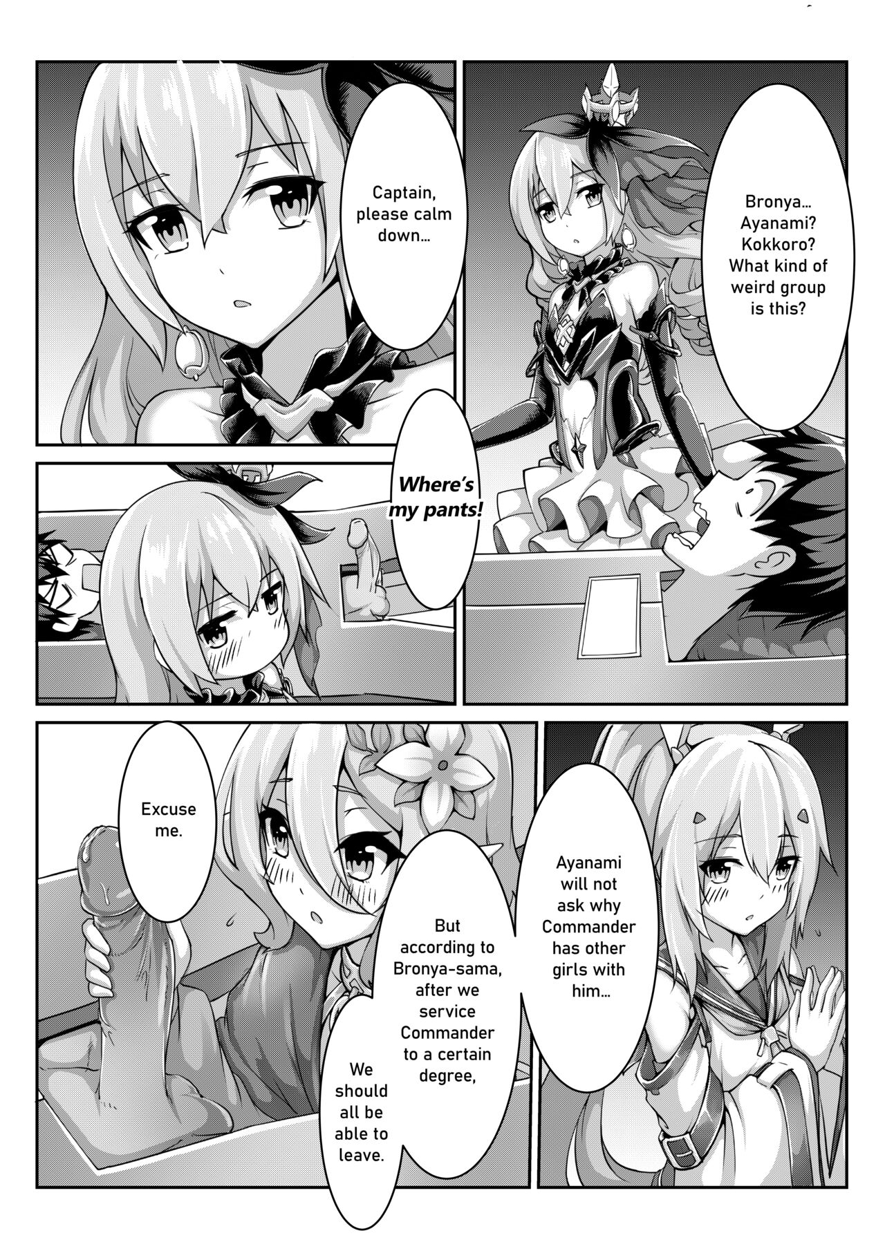 Key of Truth - Sixteen Continuous Ejaculations page 4 full
