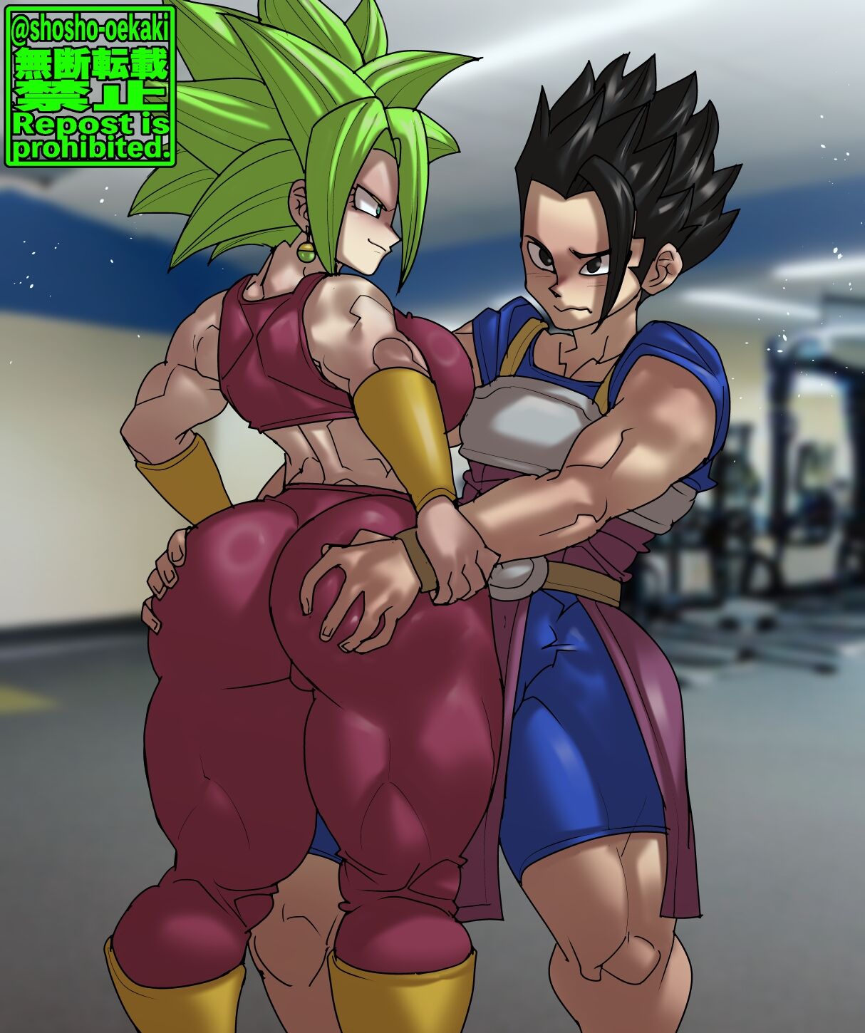 Kefla page 3 full
