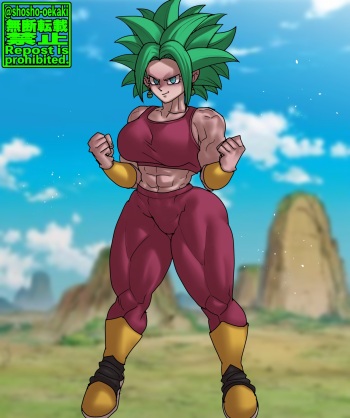 Kefla cover