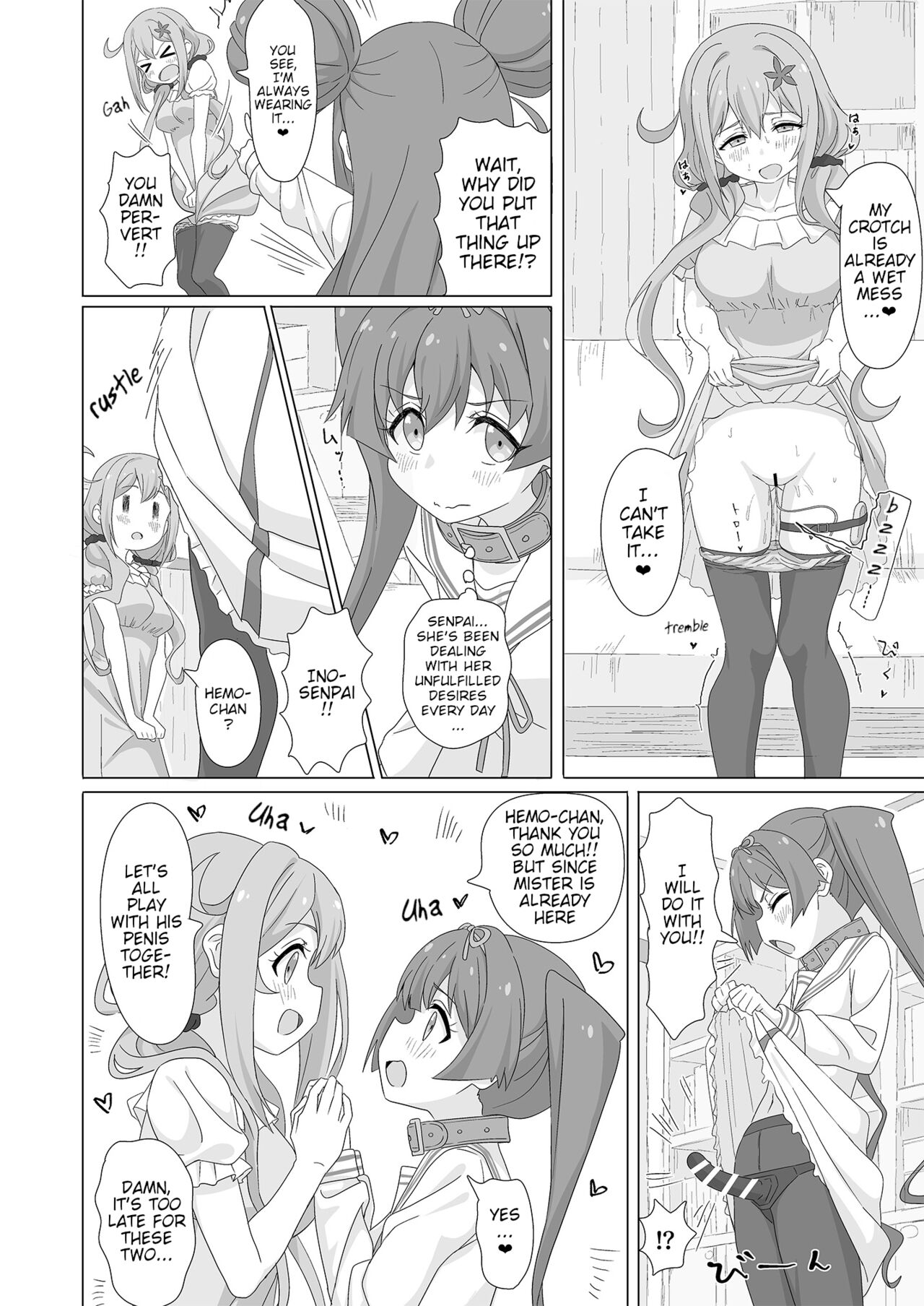 Tanetsuke Debut!? |  Creampie Debut!? page 10 full