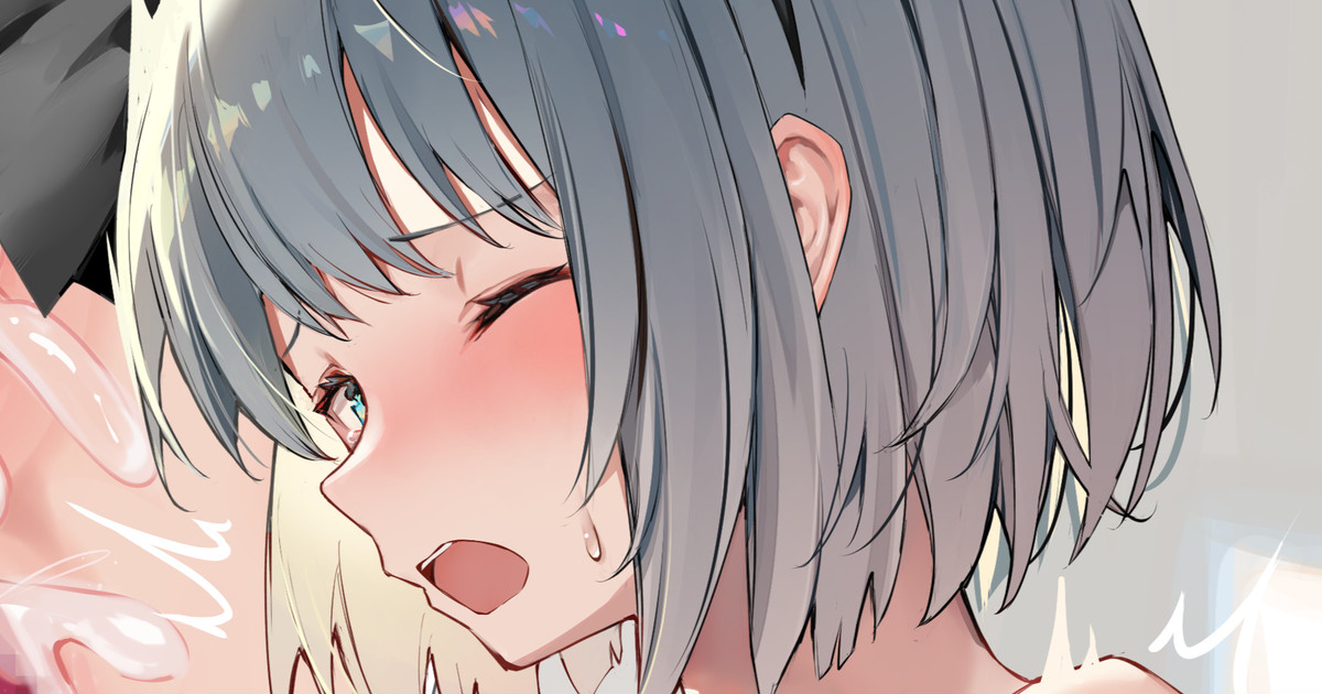 Youmu-chan Kikai Sakunyuu &amp; Shokushu Seme page 2 full