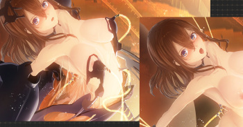 Seitai Unit cover
