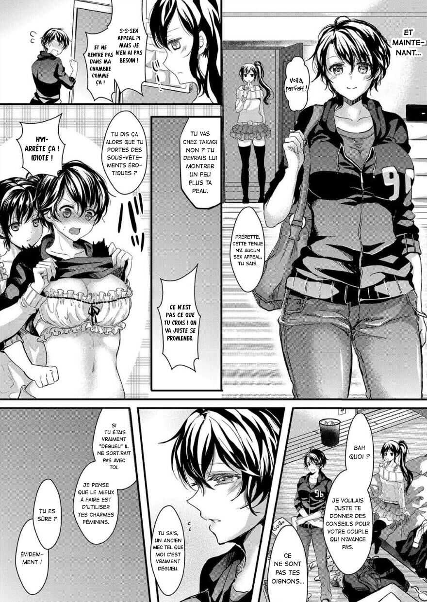 Nyotaika Inkou Housei page 3 full