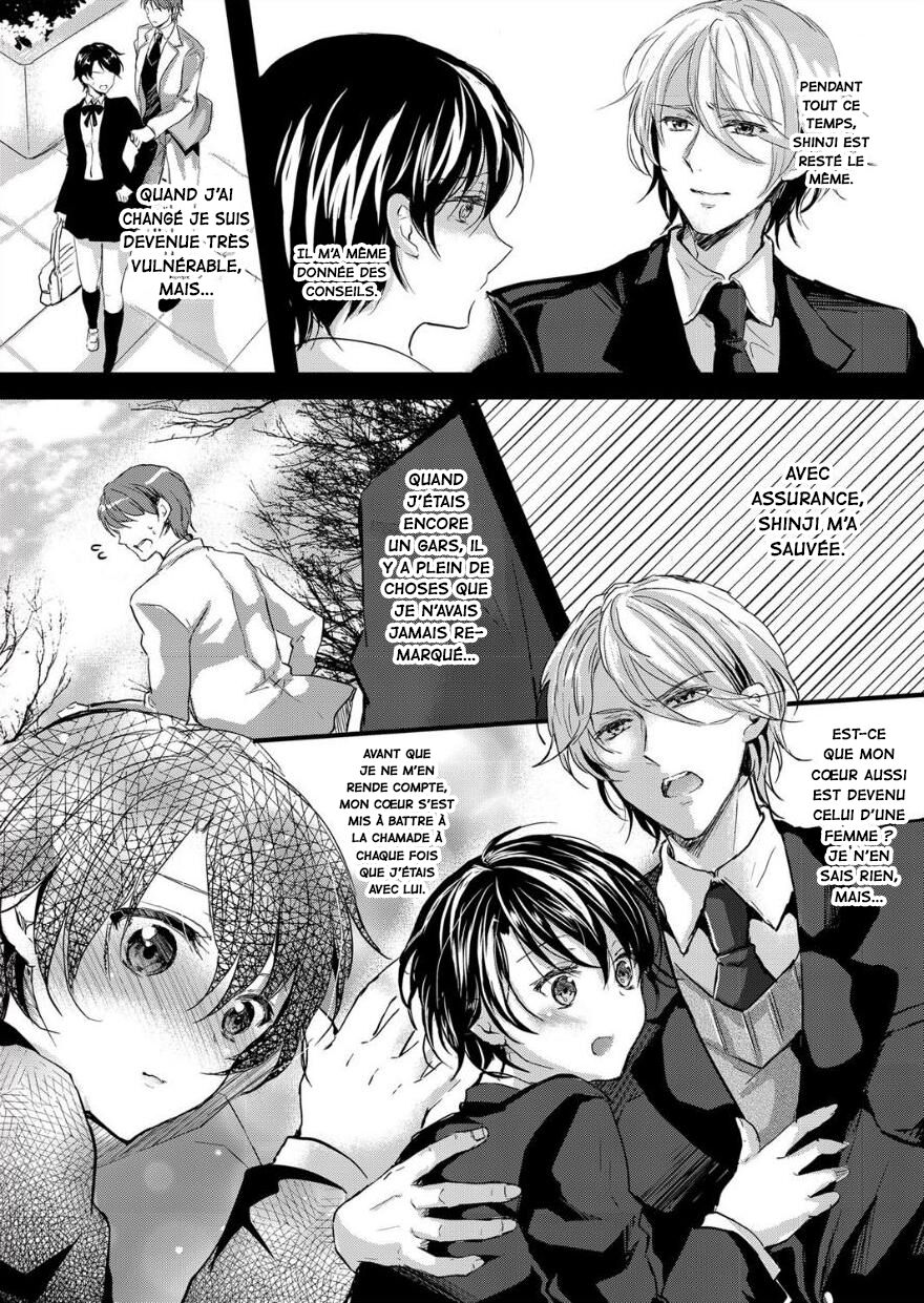 Nyotaika Inkou Housei page 5 full