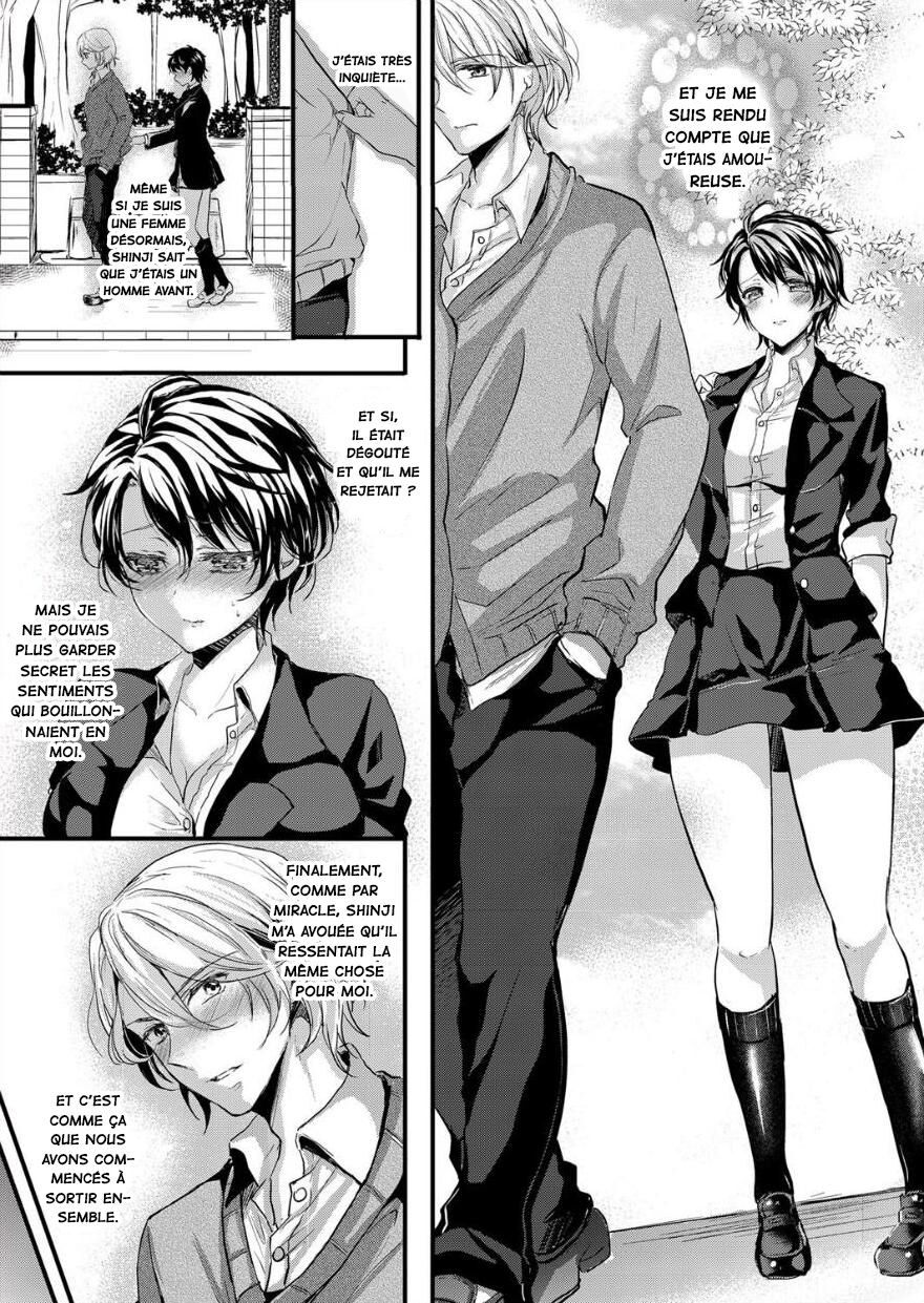 Nyotaika Inkou Housei page 6 full