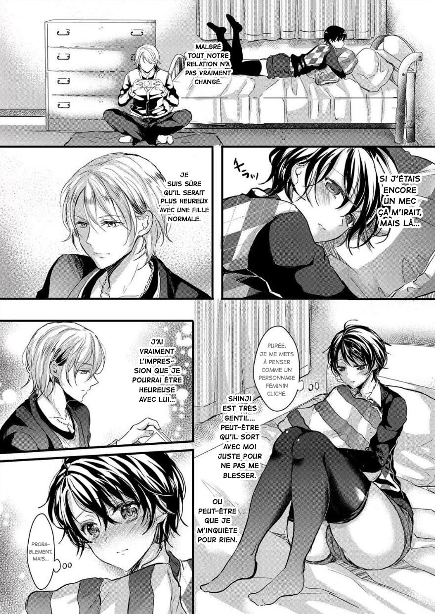 Nyotaika Inkou Housei page 7 full