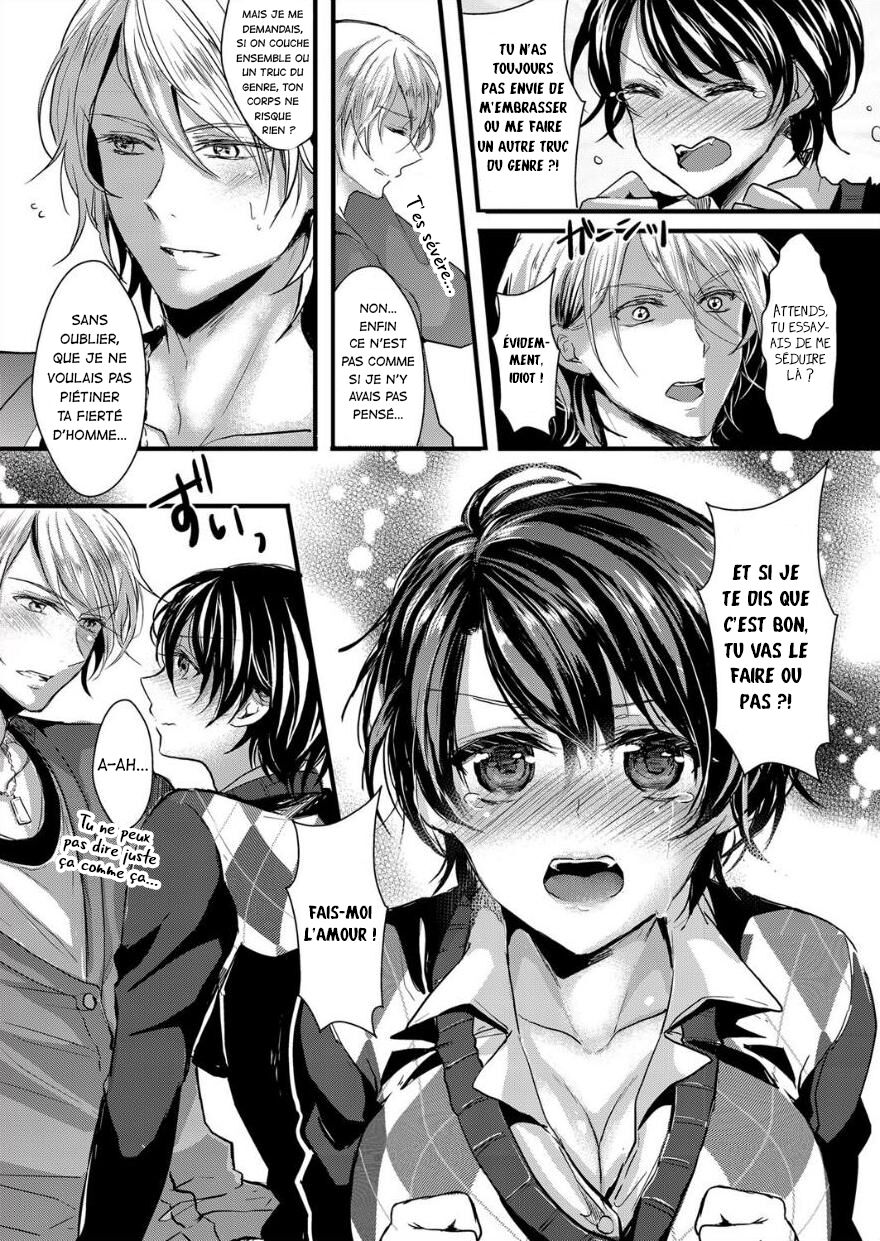 Nyotaika Inkou Housei page 9 full