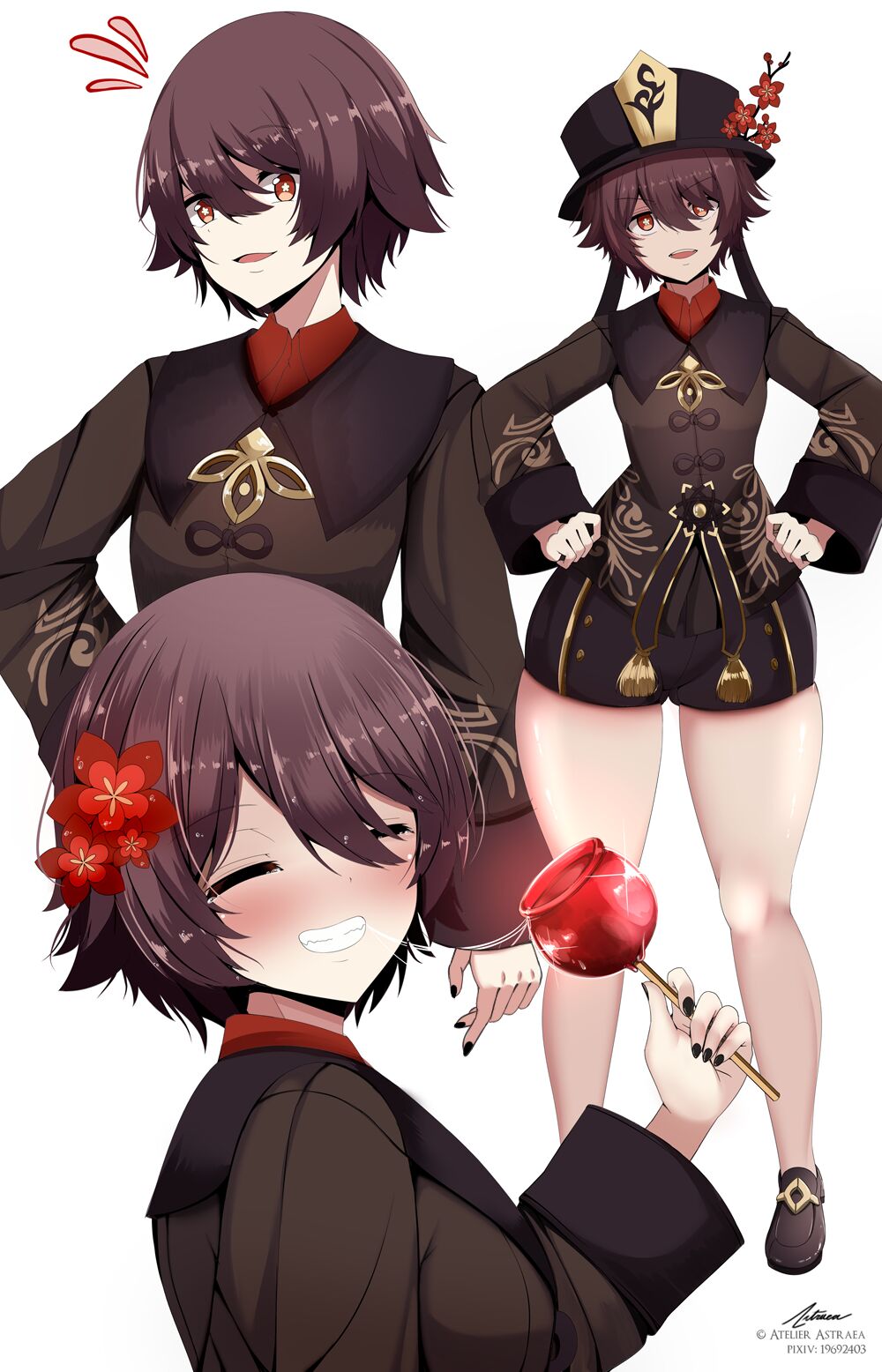 アストレア page 3 full