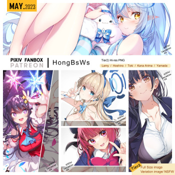 05.2023 Illustration T2 Pack cover