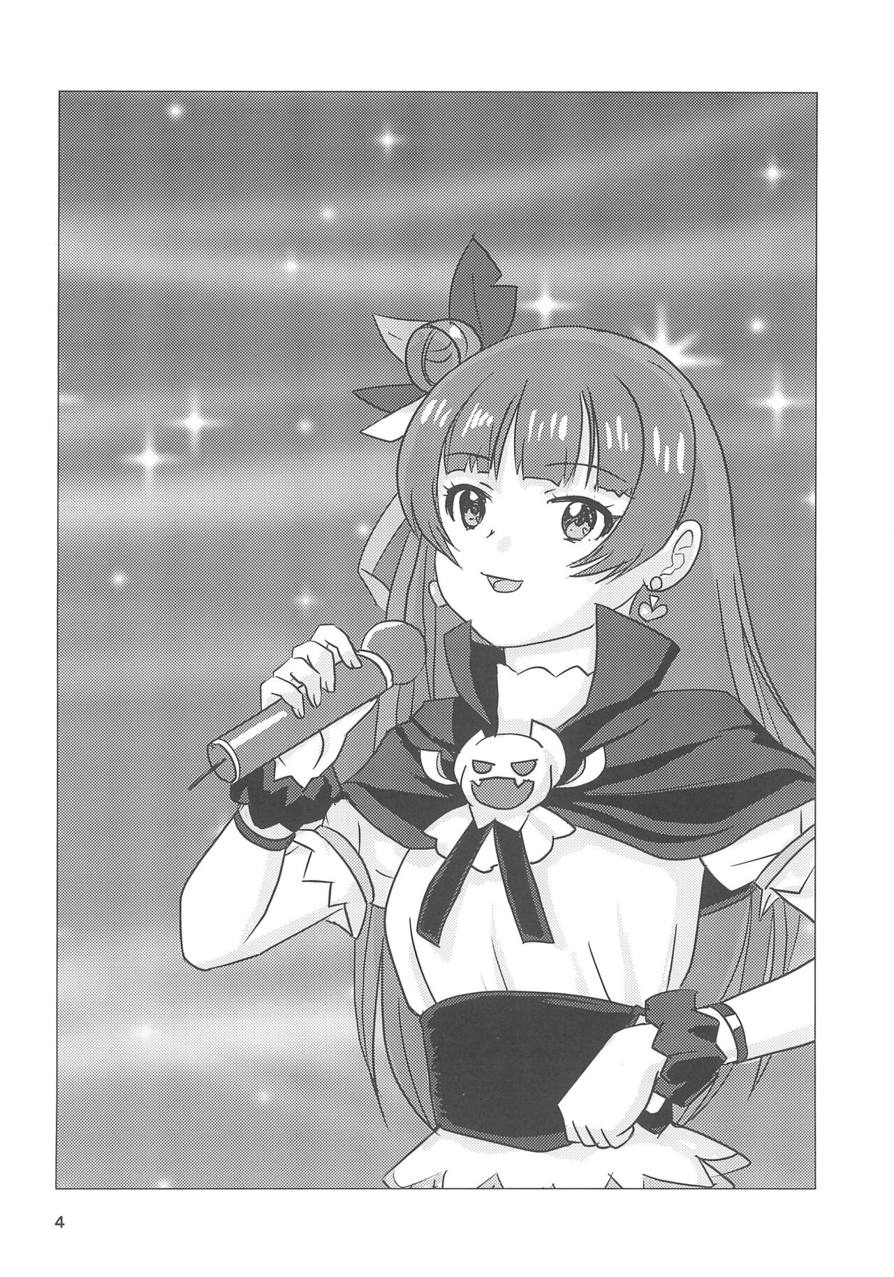 love live page 4 full