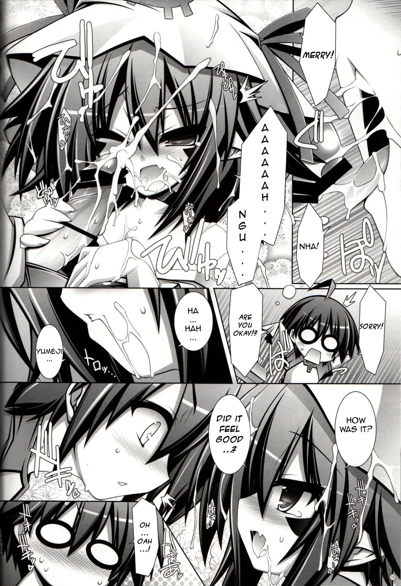 Merry-san no XXX!! | Mr. XXX! It is! page 9 full