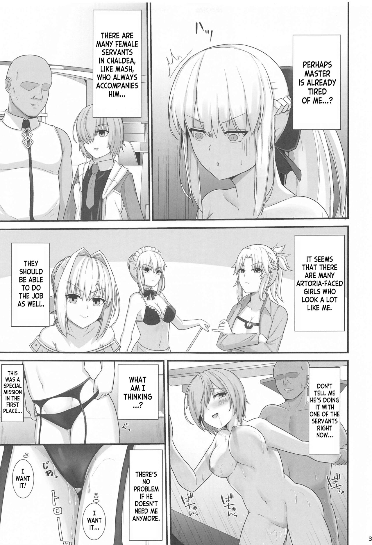 Morgan Heika no Tokubetsu Ninmu 3 page 4 full
