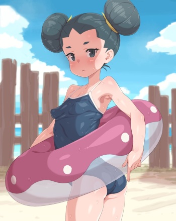 Ukiwa Girl cover